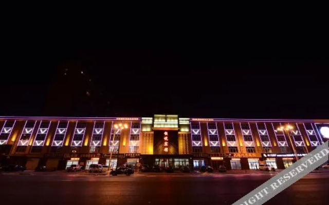 Yilan Hengyue Hotel