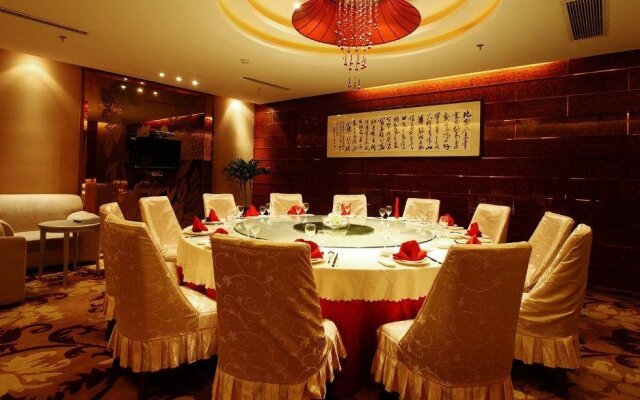 Huzhou Wuxing Crown Hotel