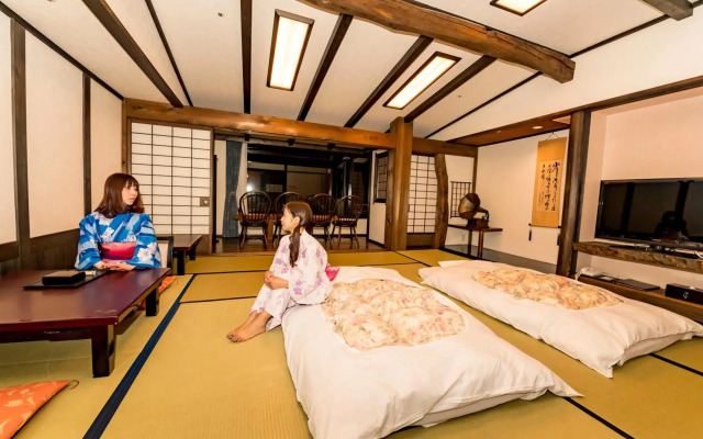 Sasara Gero Hot Springs