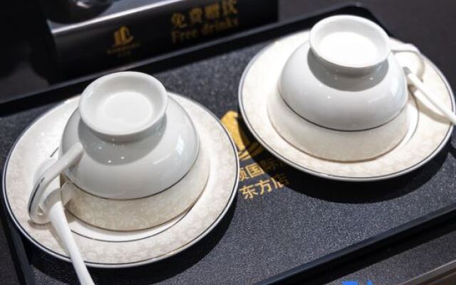 Walton International Hotel