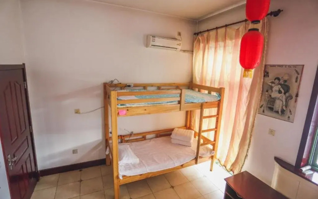 Xindeqing Youth Hostel