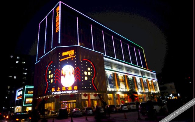 Guangzhou Yun Shang Kun Hotel