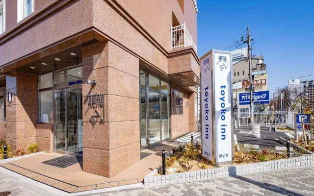 Toyoko Inn Sakai Ekimae