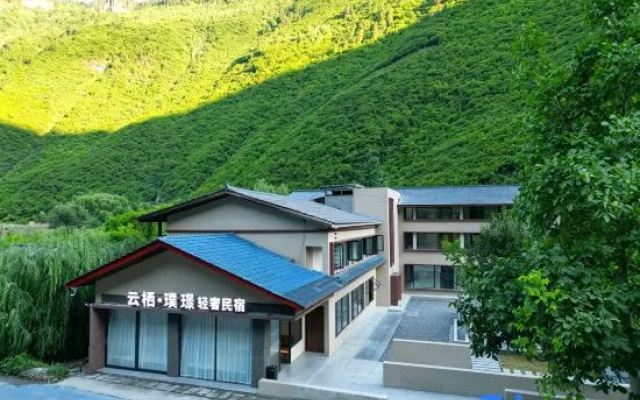 Yunqi Pujing Boutique Homestay（JiuZhaiGou） — 2-star hotel in Ngawa