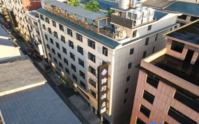 Taxing Hotel (Huangguoshu Waterfall Scenic Area)