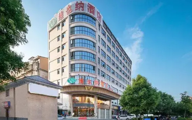 Vienna Hotel
