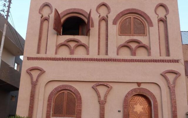 Shahhat House