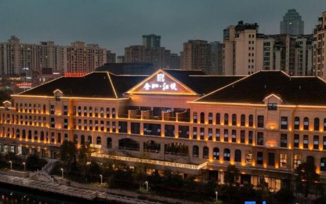 Jinshan Jianyue Hotel