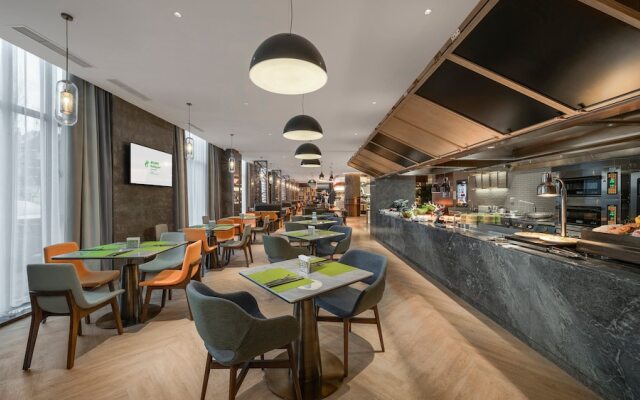 Holiday Inn Changchun Jingyue