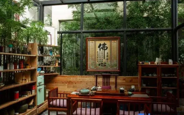 Dali Ziqing Courtyard Inn