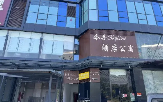 Imaki Skyline · Hotel Apartment