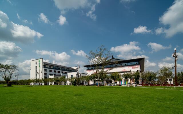 Holiday Inn Express Pinghu by IHG