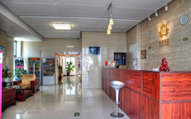 凯美商务酒店(苏州新区木渎店)