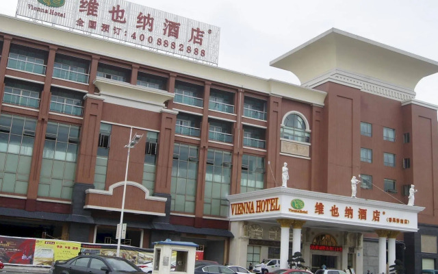 Vienna Hotel Guangzhou Qiaonan Aoyuan Square