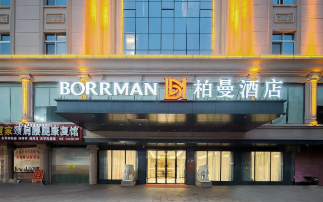 Borrman Hotel (Jiexi Shengtong Jieyang)