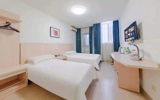 Jinjiang Inn Chongqing Shopping & Entertainment