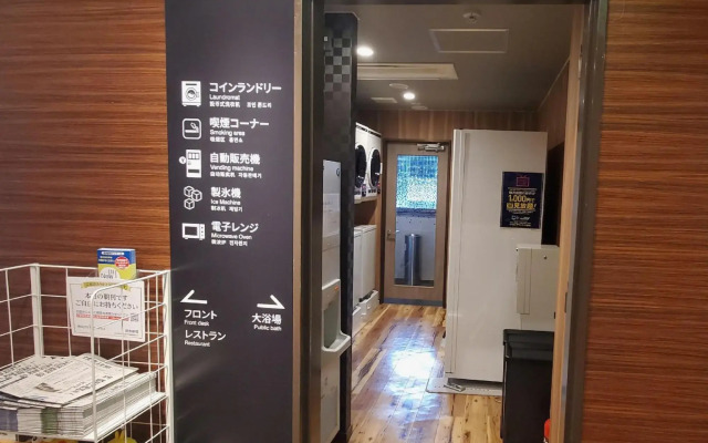 Hotel Route-Inn Court Nirasaki