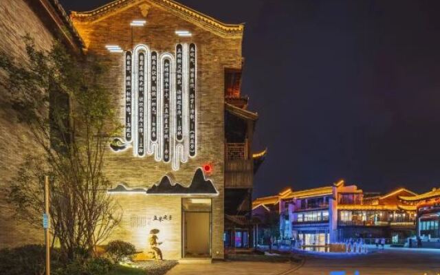 Shaojian·Yuchengyu Homestay (Yujiang Shuiximen Tourism Block Branch)