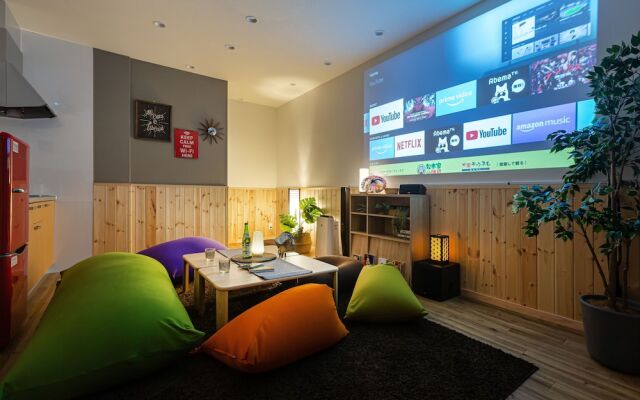 Chill House