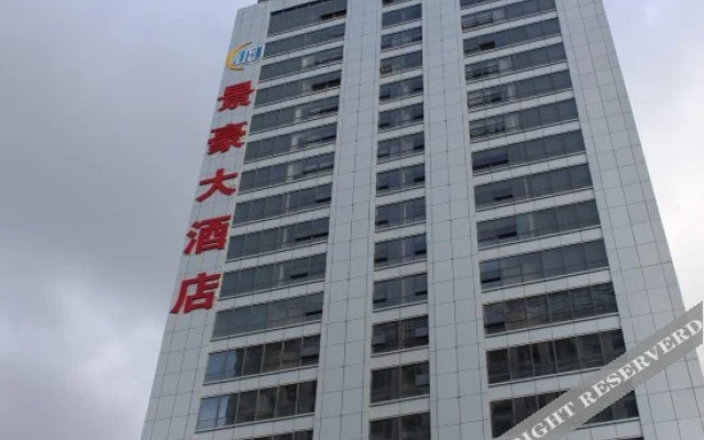 Jinghao Hotel