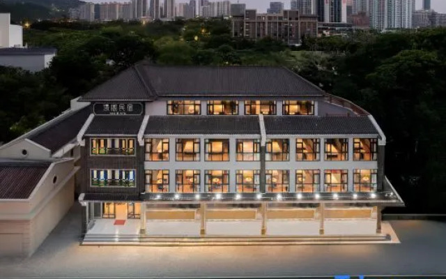 Yang ge min su (Zhuhai tangjiawan Zhongshan university branch)