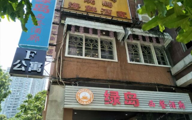 F Apartment (Guangzhou Beijing Road)