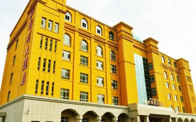 Yilihe Hotel
