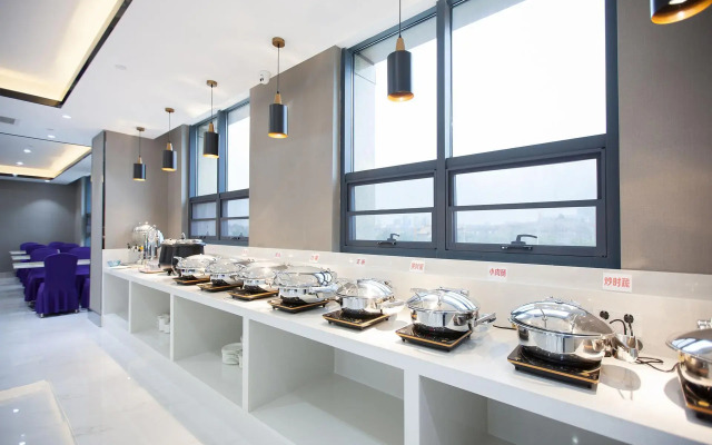 Lavande Hotel Yingtan Longhushan Avenue Branch
