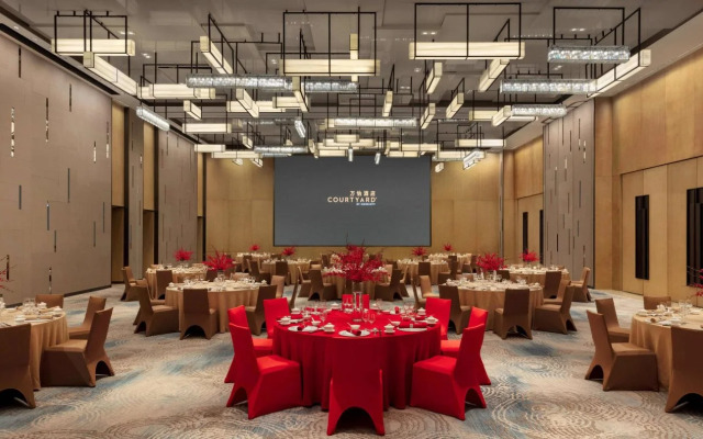 Courtyard by Marriott Shenzhen Bay