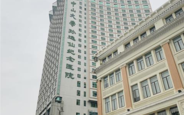 City Comfort Inn Guangzhou Sun Yixian Memorial Hospital Yide Road Metro Station – Exterior – Guangzhou
