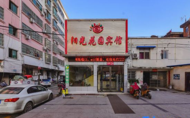 Sunshine Garden Hotel