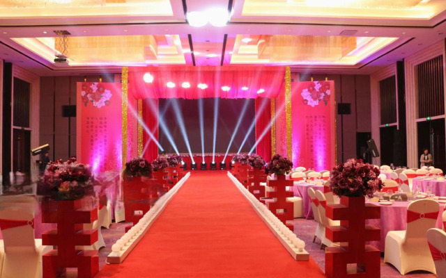 Ramada Yiyang Taojiang