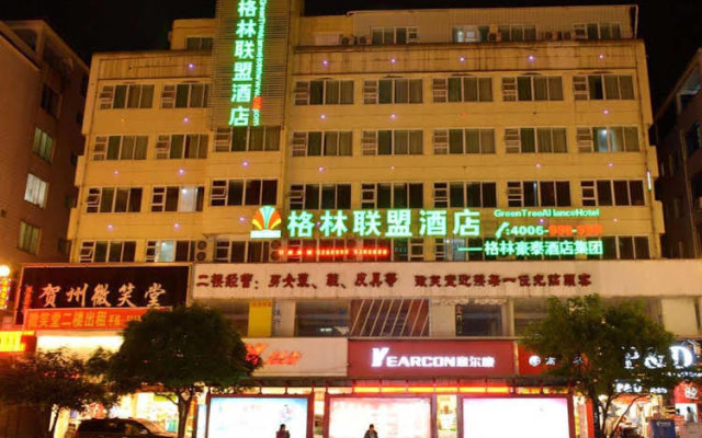 Greentree Alliance Hezhou Babu District Lingfeng Square Hotel