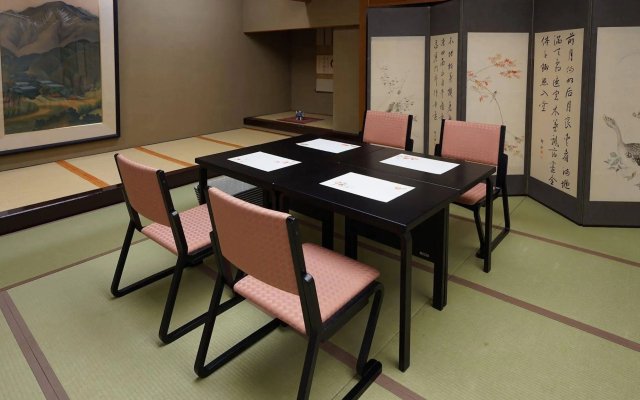Tsunagi Onsen Shikitei