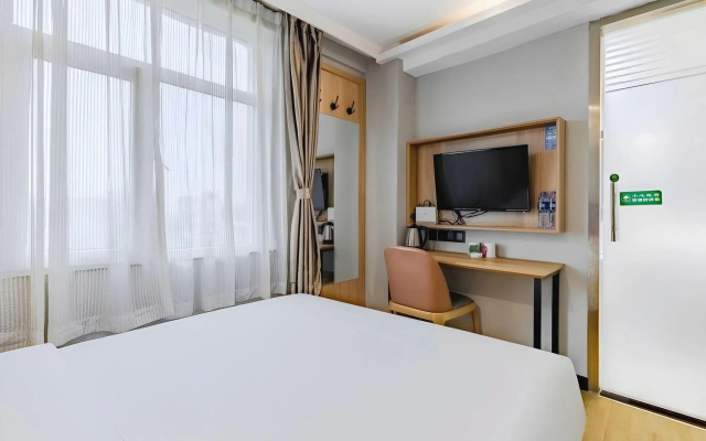 GreenTree Inn Anqing Renmin Road Commercial Street Express Hotel