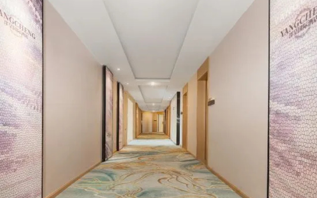 Yangcheng International Hotel (Nanchang Chengbihu Branch)