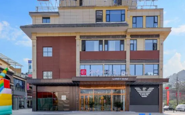 Dazhou Lansiyu Hotel (Aole Shopping Plaza) – Exterior – Dazhou