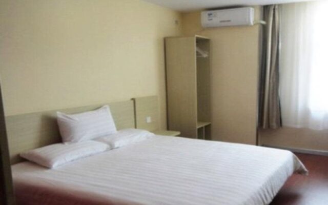 Hanting QD Third Yanan Rd