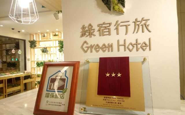 Green Hotel - West District