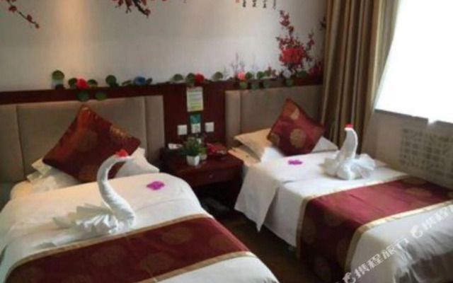 Good Home Hotel (Corps No. 2 Middle School Autonomous Region Party School Branch)