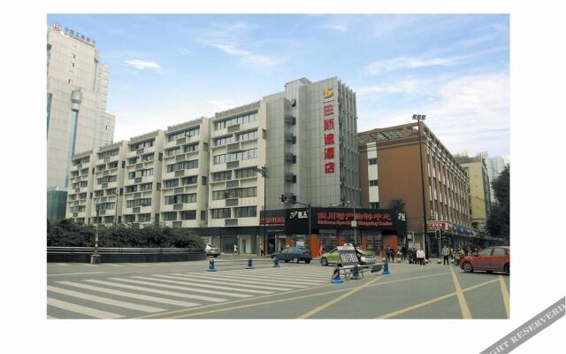 Chengdu Basidi Hotel