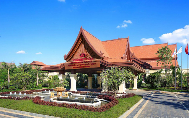Holiday Inn Resort Xishuangbanna
