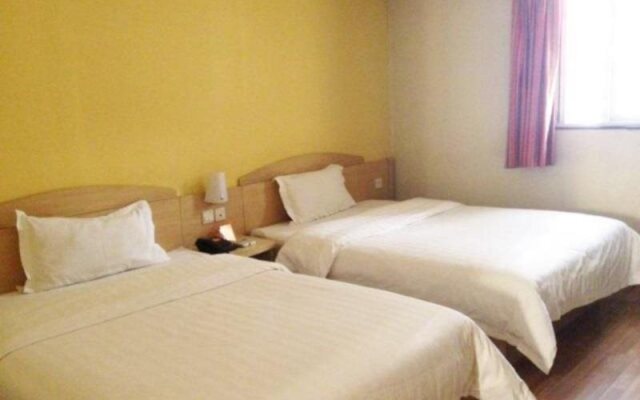 7Days Inn Hefei Shuanggang