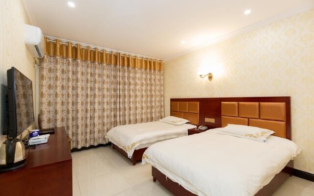 Feihang Guesthouse