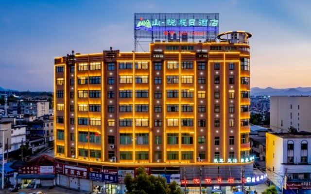 Shan Yue Holiday Hotel