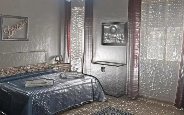 Segesta - Dream Room