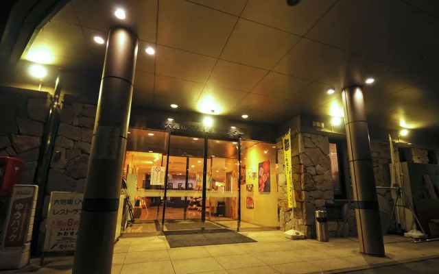 Sikanogawa Onsen Ozushi Kanogawaso
