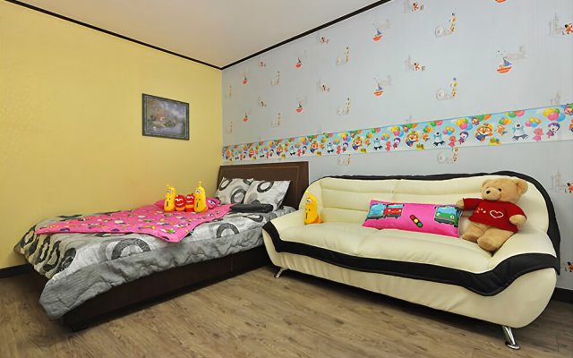 Gapyong Arno Kids Spa Pension