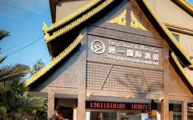 Zhouyi International Hotel
