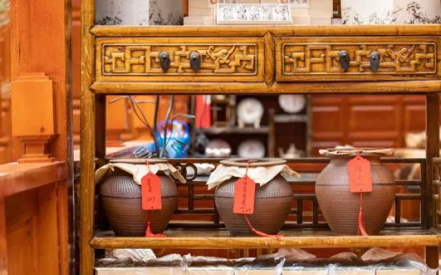 Shangri-La Yunshangyuandan Homestay